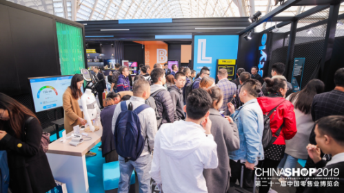 CHINASHOP2019開幕新聞稿-終版有圖1277