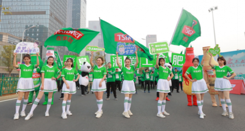 合肥馬拉松傳播稿件20191111(6)766