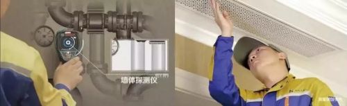 9绿城房屋4S+
