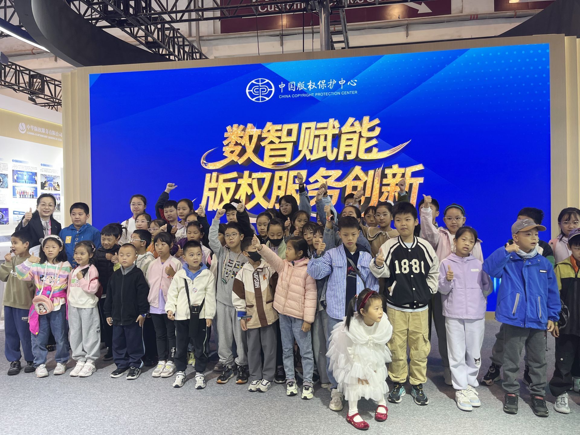 正在上传...