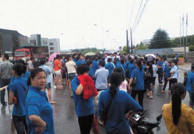 雷盛員工被打事件調查:買斷工齡成導火索