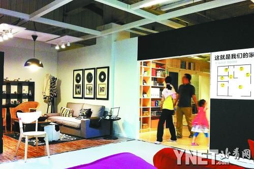 在嘉宜美體驗(yàn)店中處處都有宜家的“影子”攝影/本報(bào)記者 魏彤