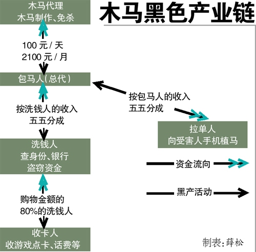 64_2457890_1d80fc8109bd438ca71d572de1f62e95