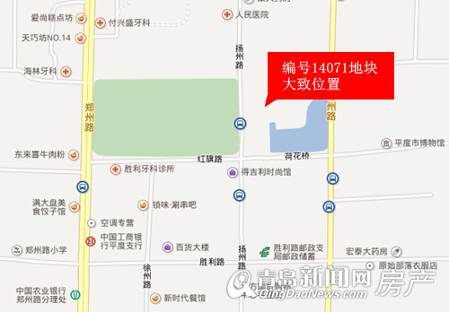 平度最袖珍地塊大致位置圖