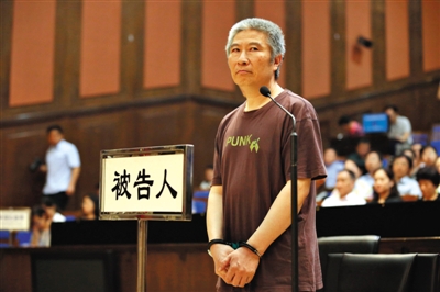 昨日上午，北京動物園原副園長肖紹祥涉嫌貪污罪、受賄罪、巨額財產(chǎn)來源不明罪在二中院受審。新京報記者 李飛 攝