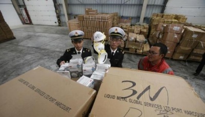 上海海關(guān)查獲出口假冒3M口罩近12萬只