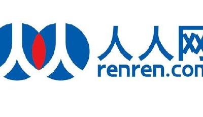 人人第二季度凈利潤(rùn)3130萬(wàn)美元 同比扭虧