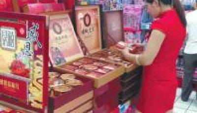 四川南充：月餅團(tuán)購(gòu)大縮水 銷(xiāo)量減3成