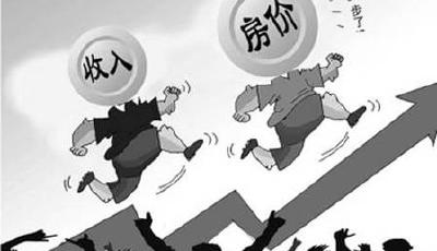 細數"靠工資買不起房"的3大理由 