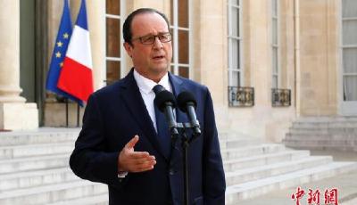 法國新政府名單出爐 瓦爾斯欲打造“明朗內(nèi)閣”