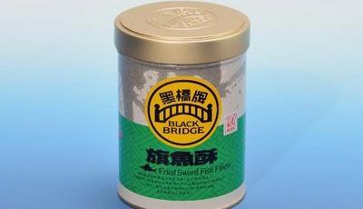 山東路8號違法施工 福建高能被驅逐青島