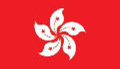 香港特別行政區2017年起可普選特首