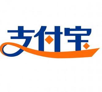支付宝明天开始提现收费 银行“背锅”商家偷乐