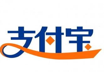 新華網談支付寶事件:1根光纜"絆倒"互聯網巨頭