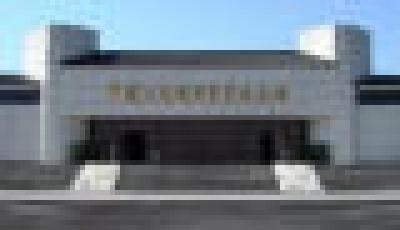 黨和國家領導人出席抗戰勝利69周年紀念活動