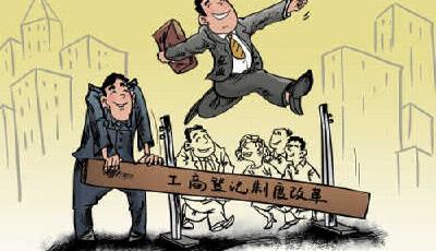 青島工商登記改革“寬進嚴管” 4個月增5萬老板 