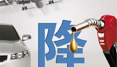 油價國慶前或迎來首個五連跌 幅度將繼續破百