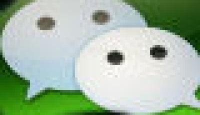 粵首例微信侵權(quán)糾紛案一審宣判 侵權(quán)者賠償?shù)狼? title=