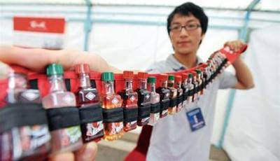 第四屆德國商品青島展銷會在德國風(fēng)情街開幕