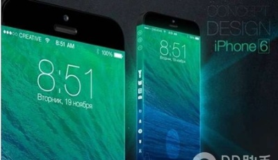 iPhone6尚未獲得中國入網許可 蘋果拒絕置評