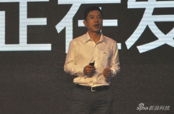 百度李彦宏：未来五年语音图片搜索将超过文字