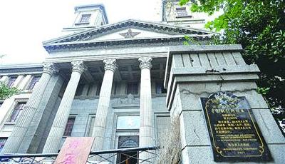 館陶路老樓將變影視酒店 曾拍過父母愛情