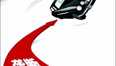 進口車中國式暴利：6個月就賺了500多億