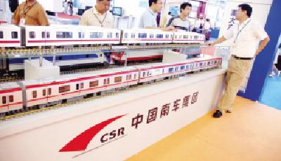 南北車公告回應整合:由上級有關部門決定