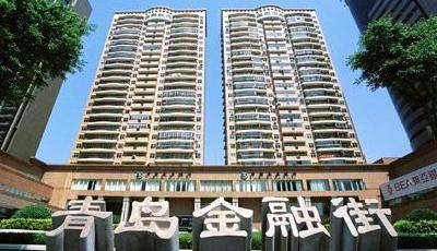 青島財富管理金融改革試驗區“中國模式”