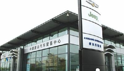 車企虛假降價 奔馳官微爆粗口辱消費者