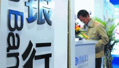 房貸發(fā)放"厚此薄彼" 美中低收入購(gòu)房者依舊買(mǎi)房難