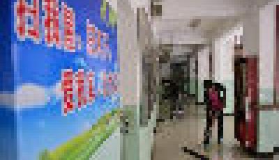 人民日報評“大學生自主保潔”:一種觀念沖突