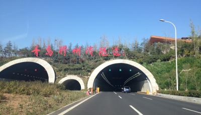 黃島新區(qū)投資20億建高標(biāo)準(zhǔn)學(xué)校 兩年內(nèi)新建20所