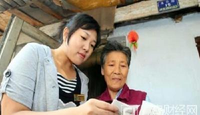 12部門：高層次社工專業(yè)人才享戶籍落地等優(yōu)惠政策