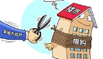 青島剛改群體鎖定市內(nèi)項(xiàng)目 