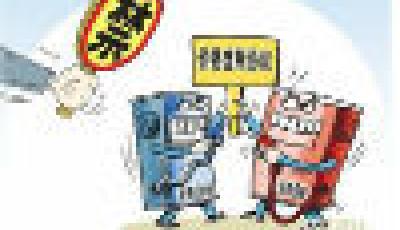 發改委:質疑中國反壟斷"選擇性執法"沒有依據