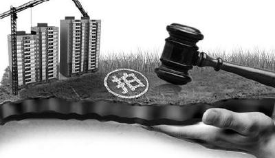 "土地拍賣(mài)會(huì)"將淡出歷史舞臺(tái) 山東推進(jìn)網(wǎng)上拍掛