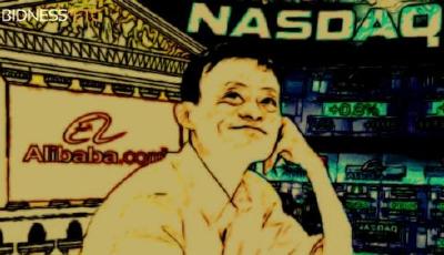阿里路演進程過半 創美股史上最大IPO幾無懸念