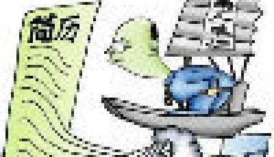 大學生400字簡歷有24個錯別字 應聘直接被淘汰