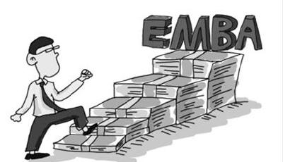 教育部：EMBA明年將全國統考 嚴禁“花錢買學位”