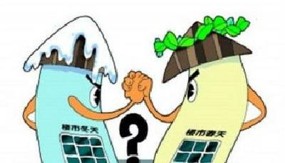 杭州蕭山部分住宅單價下跌5000元 下滑幅度超30%