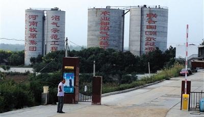 牧原股份主業連續虧損 投身"理財"