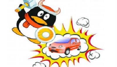 騰訊奇瑞QQ商標11年爭奪案終審宣判：騰訊敗訴