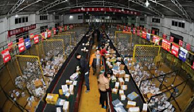 全國淘寶村達20個 河北農民賣箱包年入超3000萬