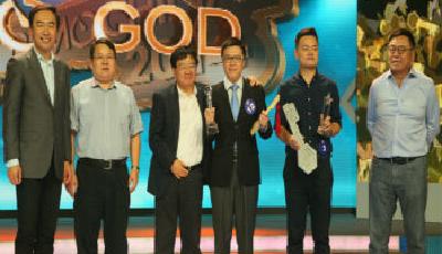 DEMO CHINA創新中國2014總決賽在杭州圓滿結束