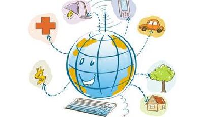 國務院：重點推進住房旅游文體等6領域消費