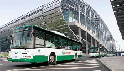 環(huán)境保護部發(fā)1月份74城空氣質(zhì)量排名 石家莊墊底