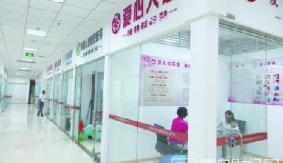 猴寶寶催熱青島家政市場 住家月嫂月薪可達1萬3