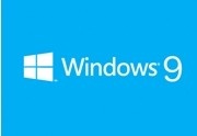 微軟將在9月30號(hào)舉行Windows 9發(fā)布會(huì)