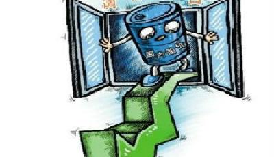 成品油今日或迎“四連跌” 6年來首次出現(xiàn)